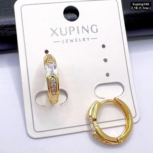 Сережки Xuping14К 10734 ( 1.1 см.)